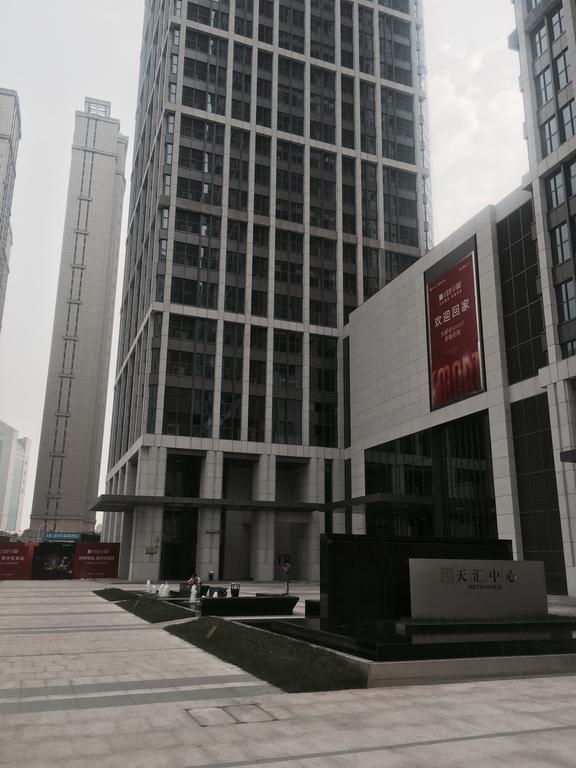 XI He Apartment Tianjin Exterior photo